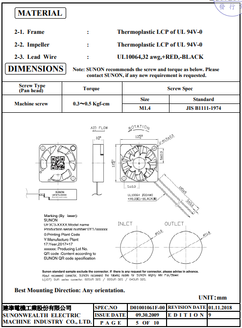 UF3C3-700B尺寸