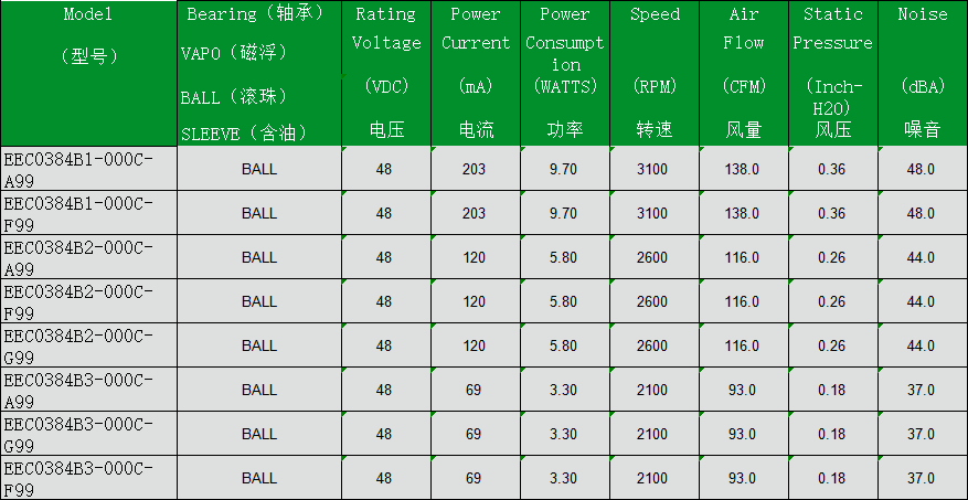 微信圖片_20210528161728